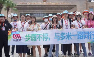 <b>步履不停，與多米一路同行--多米機(jī)械國際游（越南站）</b>